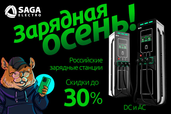 news-20250901-01.jpg