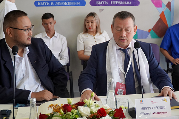 news-20240926-05.jpg